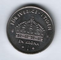 1 крона 2004 г. Швеция