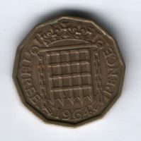 3 пенса 1964 г. Великобритания