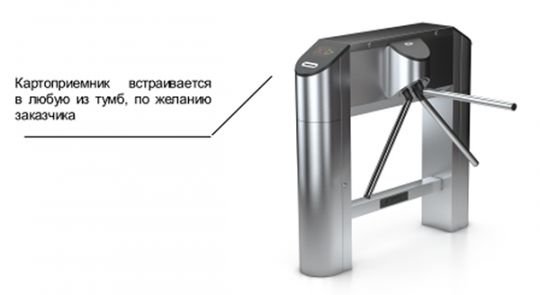 OXGARD PRAKTIKA-T-02K Корпус из шлифованной нерж. стали, функция «Антипаника»