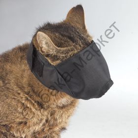 Намордник для кошки