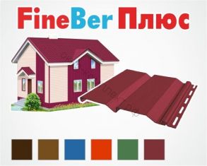 Панель основная FineBer Extra Color 3660мм (0,75 м2/шт) (Могано , Темный дуб, Светлый дуб (Под заказ))Размер: 3,6*0,205