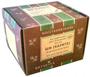 ШИ  (КАРИТЕ)  НАТУРАЛЬНОЕ  ЖИРНОЕ  МАСЛО  30 МЛ.  БОТАНИКА