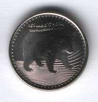 50 песо 2012 г. Колумбия