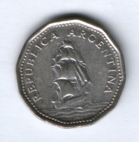 5 песо 1963 г. Аргенитна