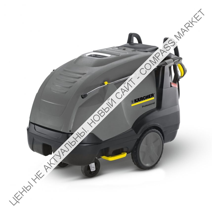 Мойка высокого давления Karcher HDS 12/20-4 S