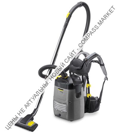 Пылесос для сухой уборки Karcher BV5/1 ранцевый