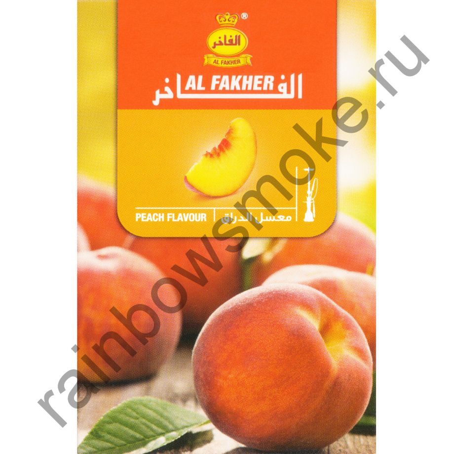 Al Fakher 50 гр - Peach (Персик)