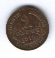 2 сантима 1912 г. Франция