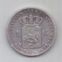 1 гульден 1848 г. Нидерланды