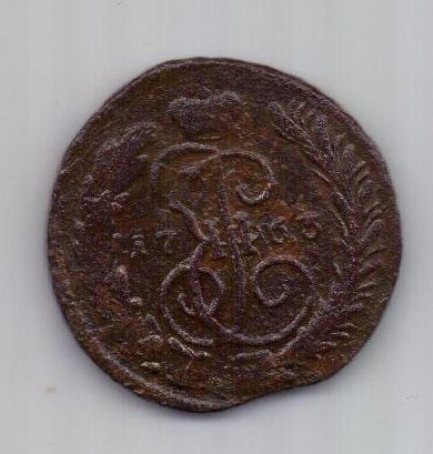 1 копейка 1763 г. ММ перечекан
