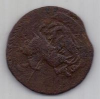 1 копейка 1763 г. ММ перечекан