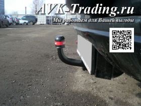 Фаркоп Bosal 3043-A для Toyota RAV 4 2006-2012 с шаром типа A