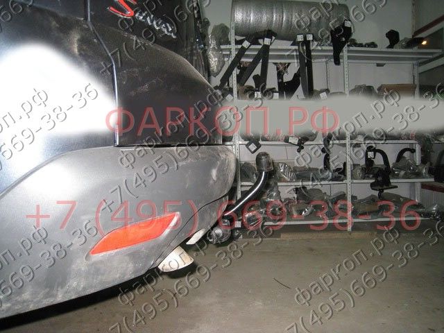 Фаркоп BOSAL-ORIS Ford S-Max 2006-2015 необходима подрезка бампера. Тип шара: A. Нагрузки: 1200/50 кг (без электрики в комплекте) - 3960-A Bosal