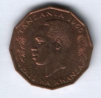 5 сенти 1966 г. Танзания