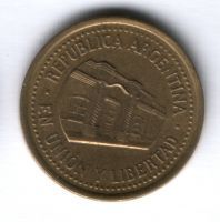 50 сентаво 1994 г. Аргентина