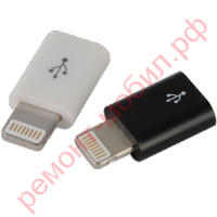 Адаптер Micro usb - Lightning ( iPhone 5 / iPhone 6 )