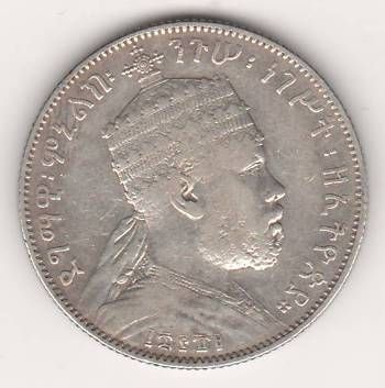 1/2 быр(бирр) 1889 г.Эфиопия
