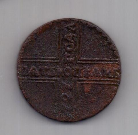 5 копеек 1727 г. КД крестовик