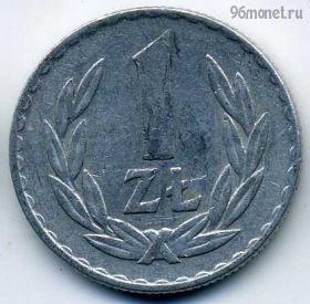 Польша 1 злотый 1973