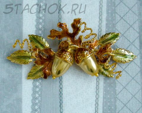 Брошь "Желуди" под золотую чеканку, эмаль