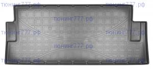 Коврик (поддон) в багажник, Unidec, черный с бортиками