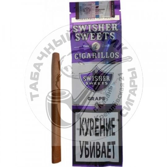 Сигариллы Swisher Sweets Grape Cigarillos (2)