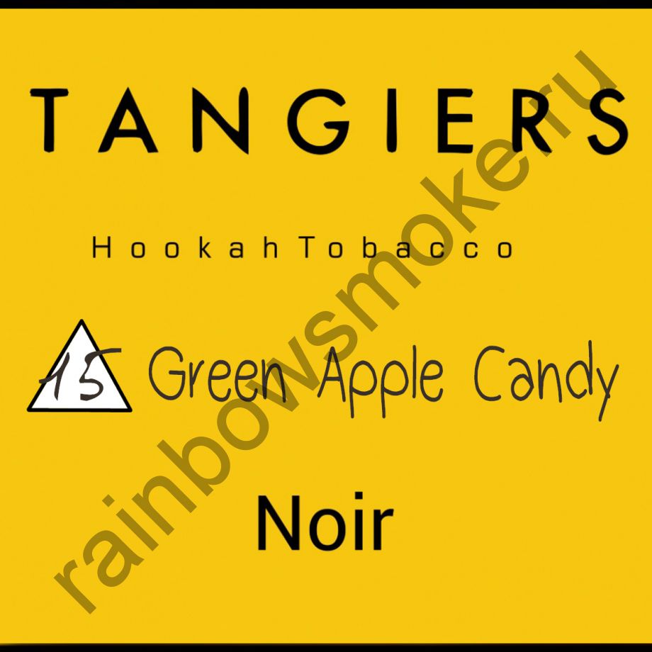 Tangiers Noir 250 гр - Green Apple Candy (Конфета со вкусом зелёное яблоко)