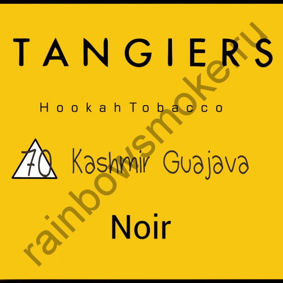 Tangiers Noir 250 гр - Kashmir Guajava (Кашмирская Гуава)