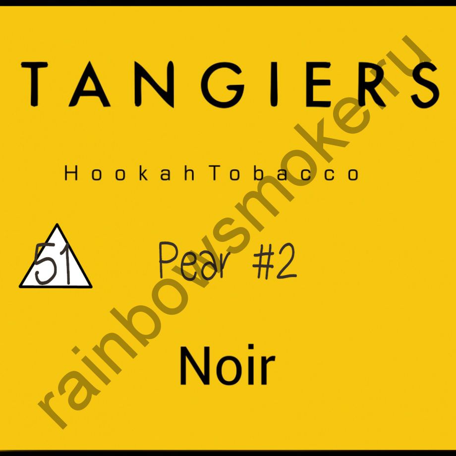 Tangiers Noir 250 гр - Pear (Груша)