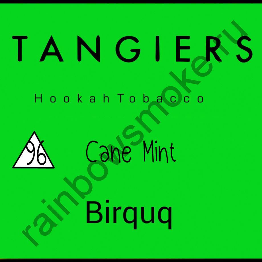 Tangiers Birquq 250 гр - Cane Mint (Кейн Минт)