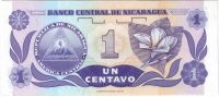 1 сентаво 1991 г. Никарагуа