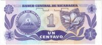 1 сентаво 1991 г. Никарагуа