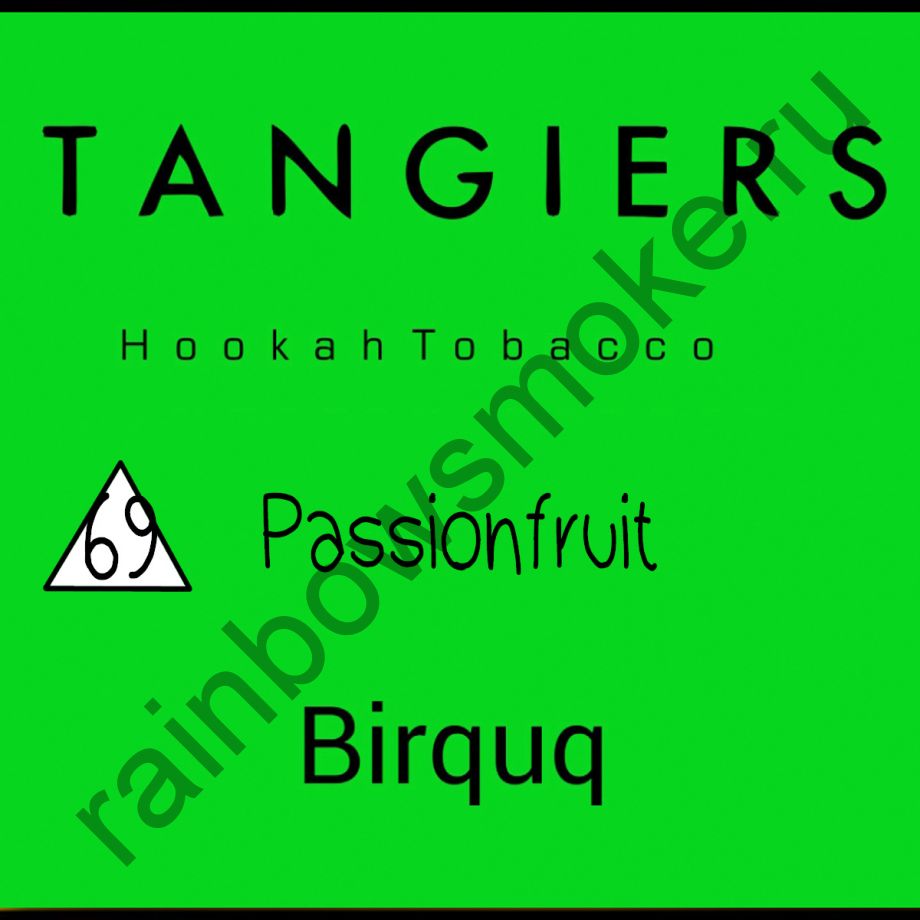 Tangiers Birquq 250 гр - Passionfruit (Маракуйя)