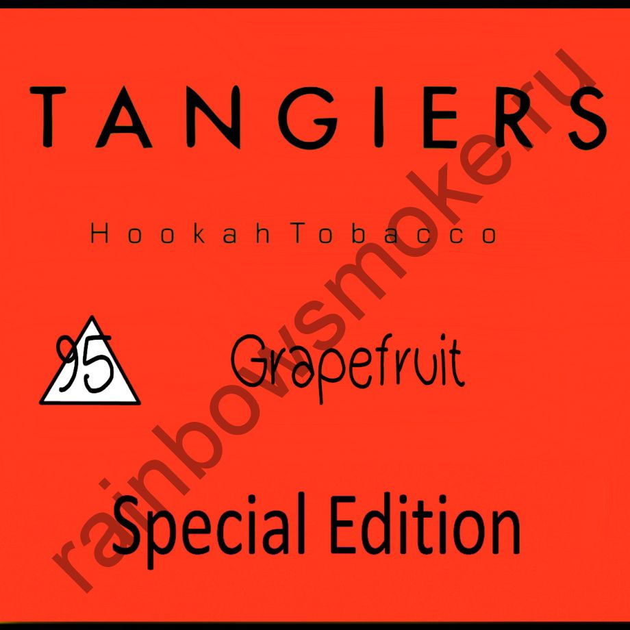 Tangiers Special Edition 250 гр - Grapefruit (Грейпфрут)