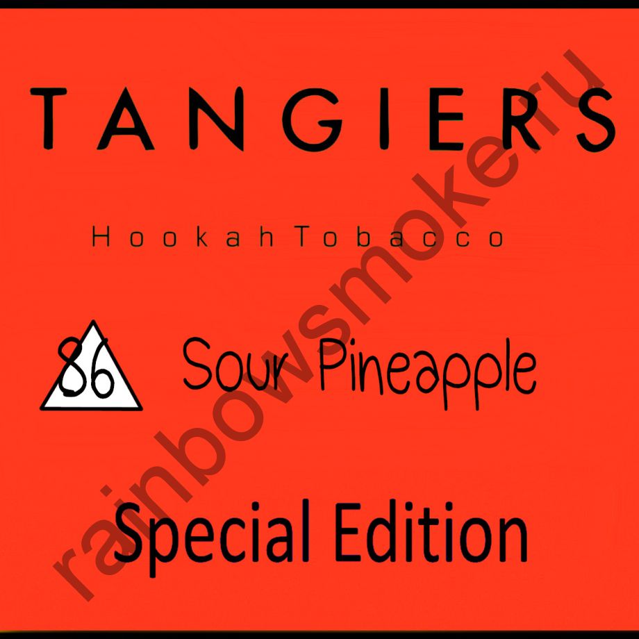 Tangiers Special Edition 250 гр - Sour Pineapple (Кислый ананас)