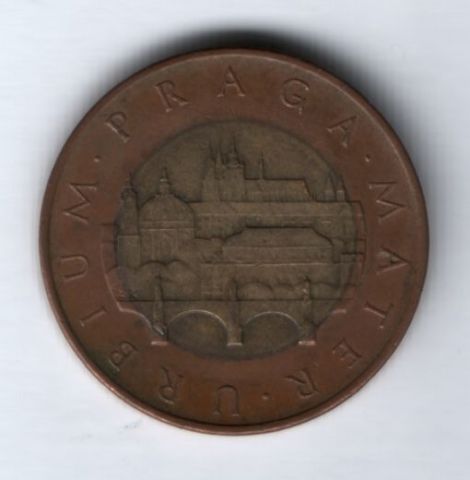 50 крон 1993 г. Чехия