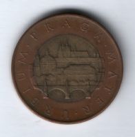 50 крон 1993 г. Чехия
