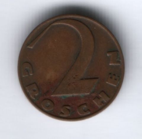 2 гроша 1929 г. Австрия