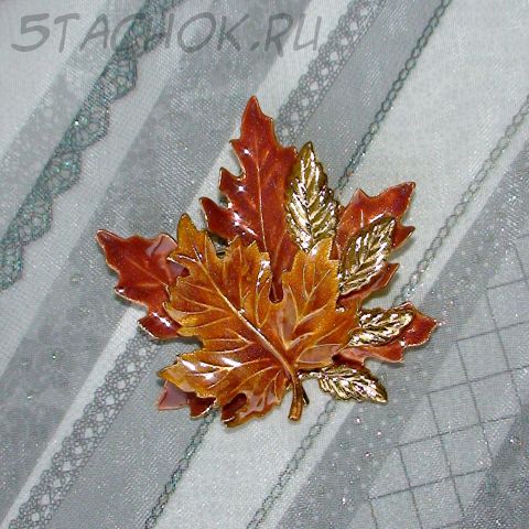 Брошь "Золотая листва" под золото/эмаль