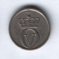 10 эре 1963 г. Норвегия