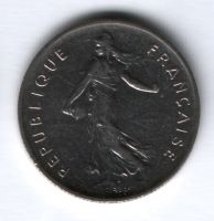 5 франков 1995 г. Франция
