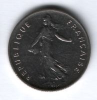 5 франков 1995 г. Франция