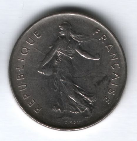 5 франков 1971 г. Франция