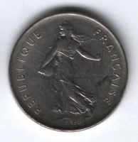 5 франков 1971 г. Франция