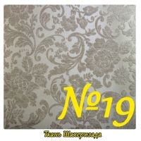 Ткань №19 Шахеризада