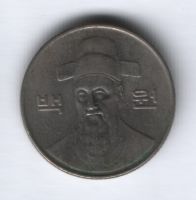 10 вон 1989 г. Южная Корея