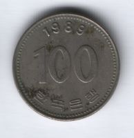 10 вон 1989 г. Южная Корея