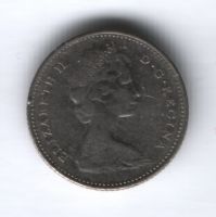 10 центов 1968 г. Канада