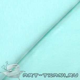 Трикотажная ткань Интерлок цвет Мятный 50*30 см.