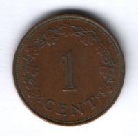 1 цент 1972 г. Мальта